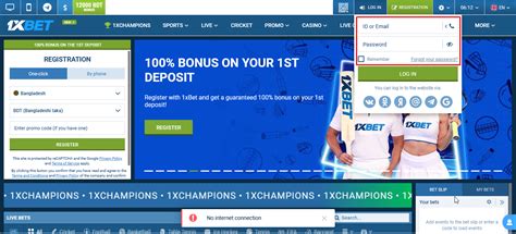1xbet login bd|1XBET – অনলাইন স্পোর্টস বেটিং .